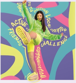 KT&G 상상유니브 대학생 운영진 '상상프렌즈 15기' 모집