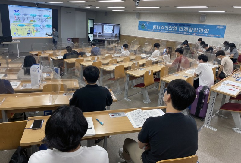 사진제공=전기안전공사