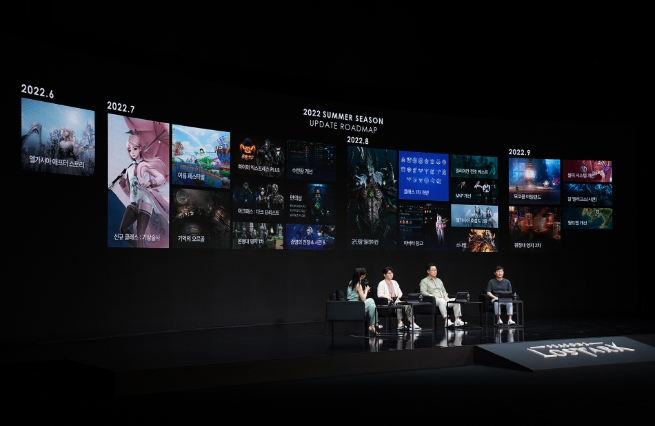 스마일게이트RPG 로스트아크, 온라인 축제 '로아온 썸머' 마무리