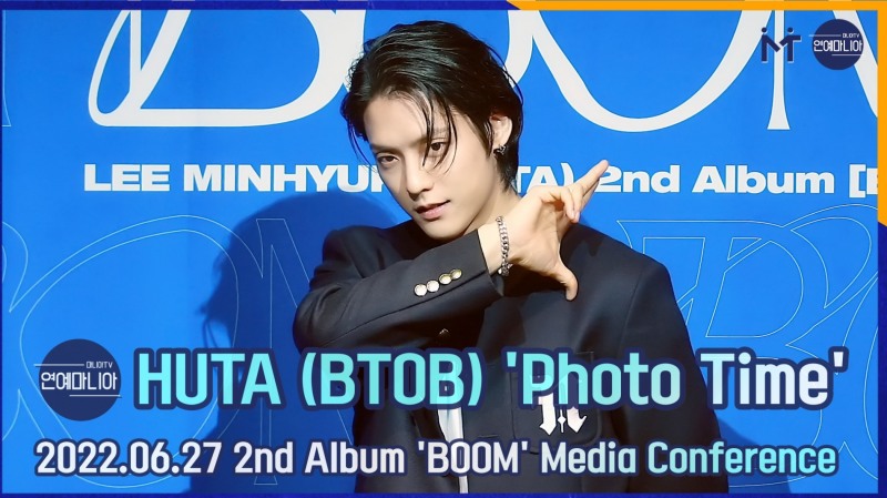 비투비(BTOB) 이민혁(HUTA) 'BOOM' Media Conference Photo Time [마니아TV]
