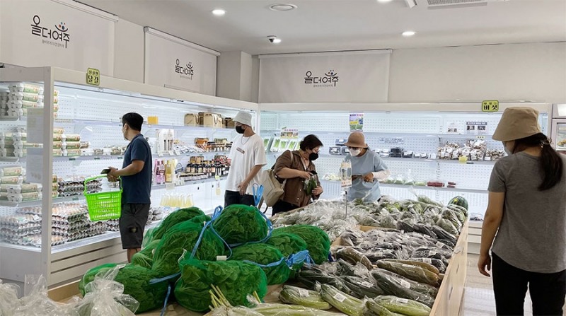 소비자 초정 ‘올더여주 로컬푸드 팸투어’ 성료