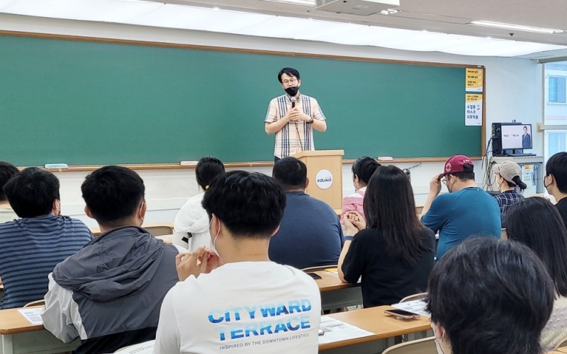 독한 에듀윌 공무원 직영학원, 7월 개강 앞두고 개최한 설명회 성료