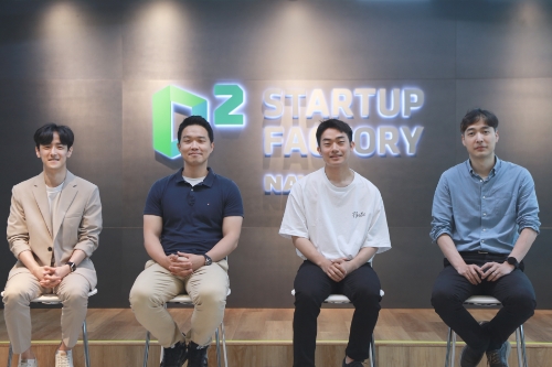 (왼쪽부터) 스퀴즈비츠 김형준 대표, 젠젠AI 조호진 대표, 플로틱 이찬 대표, 세이프틱스 신헌섭 대표