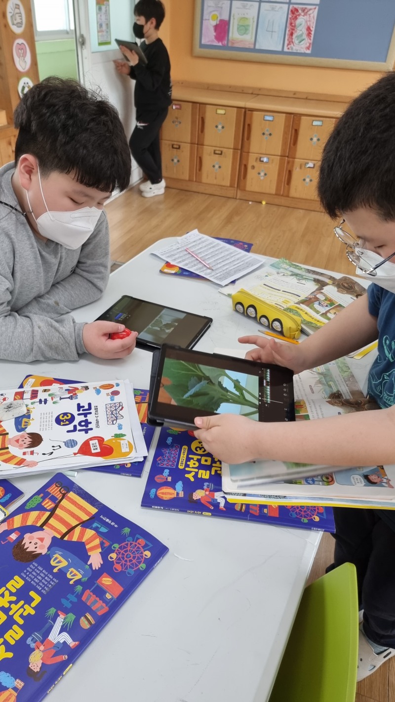 충남교육청, '지능정보활용 과학교육 활성화 계획' 발표