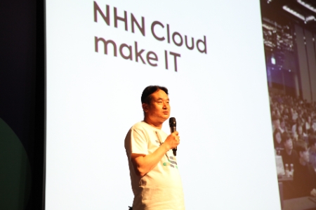 NHN클라우드, 백도민 대표 인사말모습