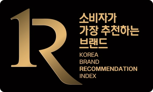 KB국민카드, ‘소비자가 가장 추천하는 브랜드’ 신용카드 부문 1위 선정
