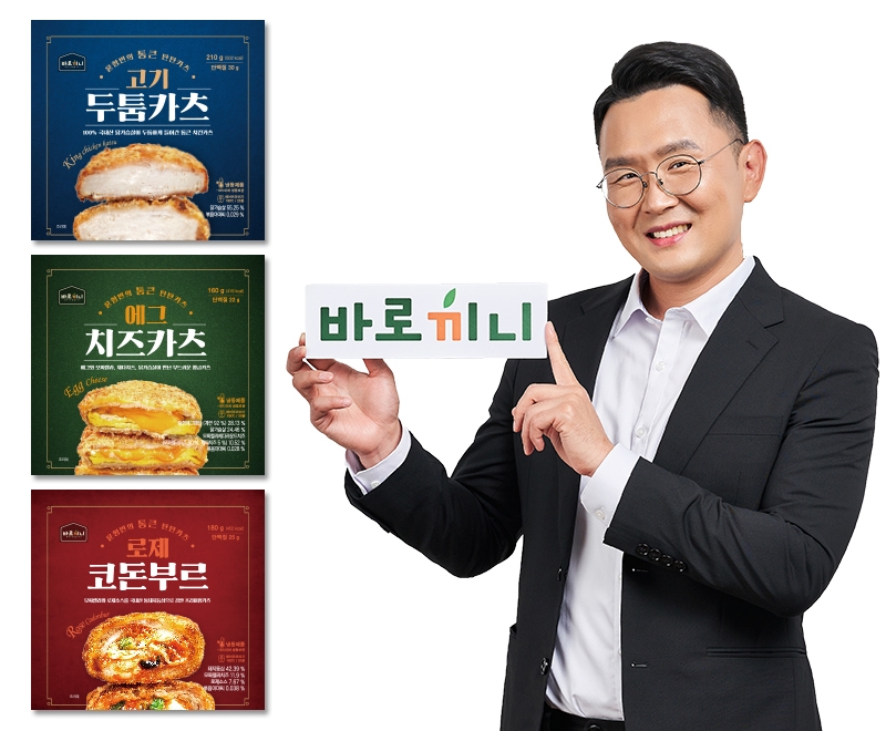 간편식 브랜드 ‘바로끼니’, 개그맨 윤형빈 전속모델 발탁...신제품 ‘통큰탄탄카츠’ 출시