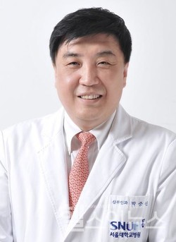 서울대병원산부인과박중신교수