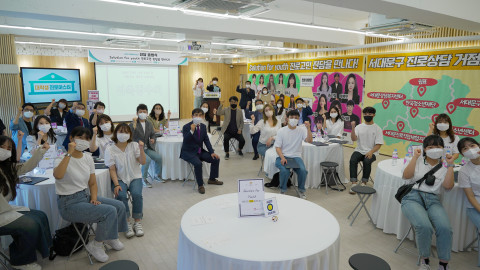 출대식 행사장 전경