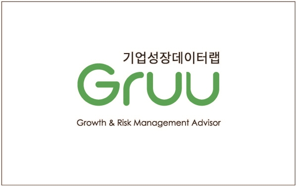 기업성장데이터랩, 의왕시 포일어울림센터 보육기업에 Gruu(진단 및 성장전략 제안) 프로그램 공급
