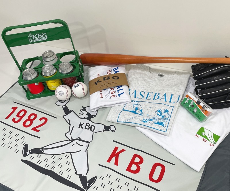 KBO, 조인혁 작가와 콜라보레이션 굿즈 제작…수익금 전액 기부