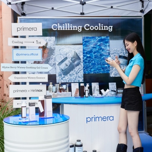 사진=아모레퍼시픽