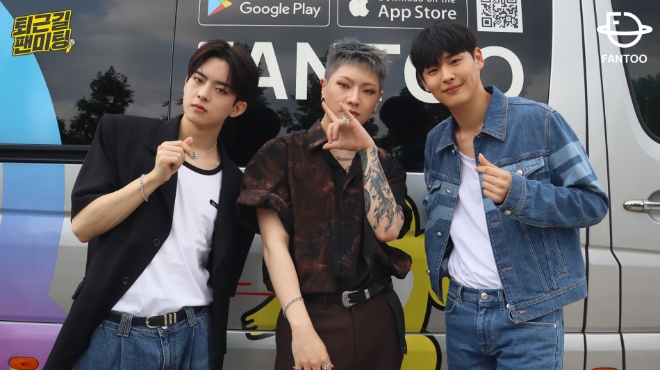 ‘퇴근길 팬미팅’ 빅톤 병찬, ‘아기 배’ 소멸··· 크롭 재킷 완벽 소화해 낸 비하인드는?