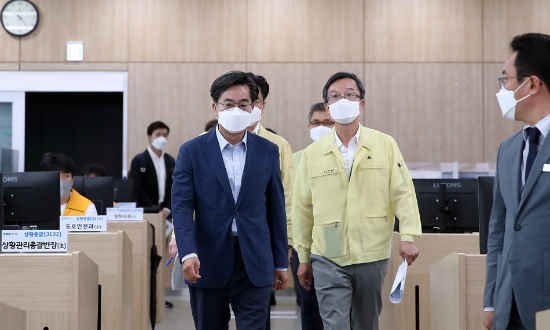 김동연 경기도지사 당선인 경기도 재난상황실 방문