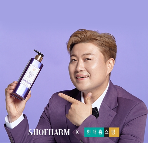 트바로티 김호중과 함께 하는 헤어 브랜드 쇼팜, 30일 현대홈쇼핑 첫 선