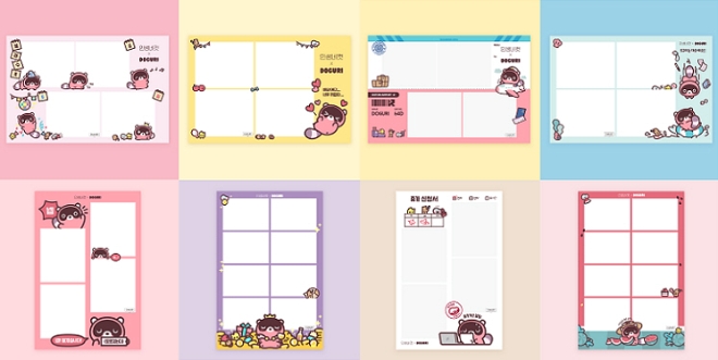 ‘인생네컷’ 도구리 프레임 출시 기념 인증샷 이벤트 진행