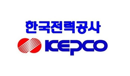 한전, 충북지역본부서 ' 차세대 배전망 관리시스템 시범운영 성과보고회' 개최