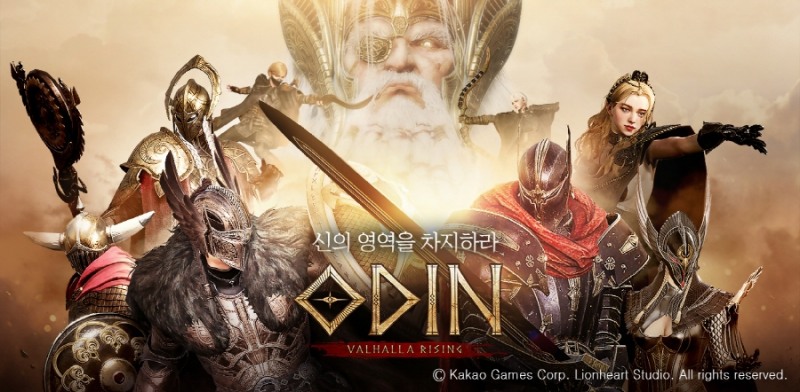 카카오게임즈 대작 '오딘', 화려했던 1년의 성과