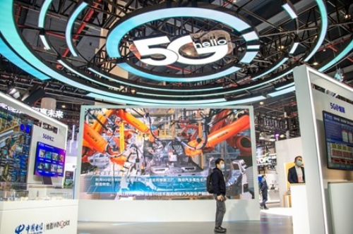 지난해 11월 20일 후베이(湖北)성 우한(武漢)에서 열린 '2021 중국 5G+산업인터넷 콘퍼런스' 현장. / 사진 = 신화통신