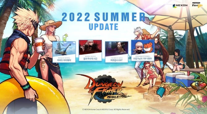 넥슨, '던전앤파이터 모바일' 신규 클래스 '여귀검사' 업데이트