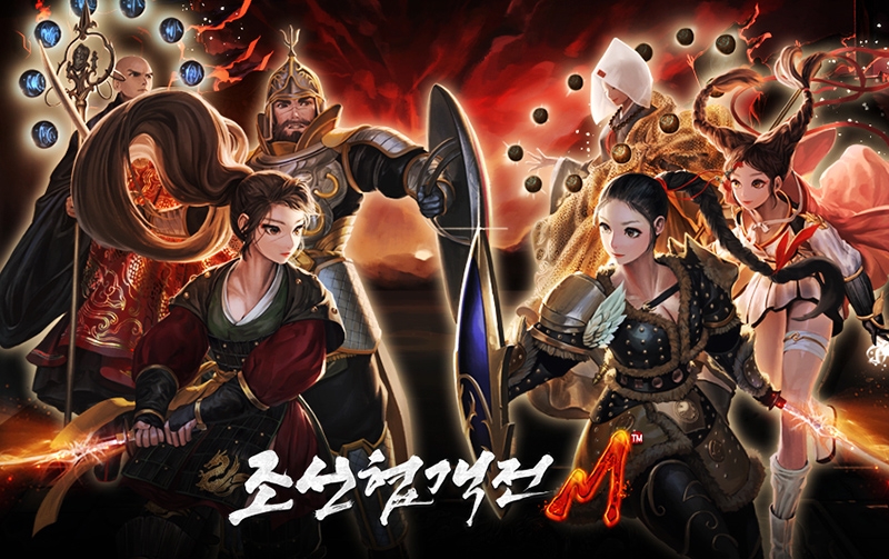 조선협객전M, 촉석루 던전·마패 이펙트 등 업데이트 진행