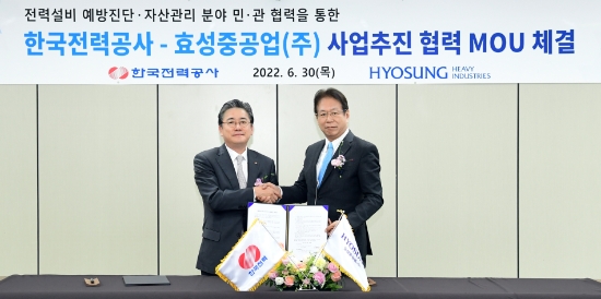(왼쪽) 한국전력공사 대표이사 사장 정승일, (오른쪽) 효성중공업 대표이사 요코타 타케시