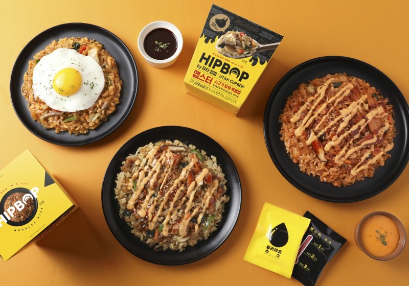 프레시지, 미국 ‘유타컵밥’의 글로벌 간편식 3종 출시