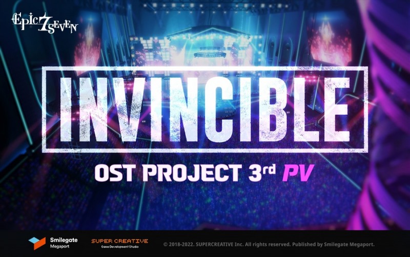 에픽세븐, 글로벌 e스포츠 대회 'E7WC 2022' 영상 공개