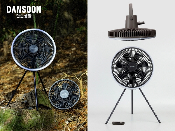 단순생활, ‘단순 LED 타프팬·타프팬 PRO’ 출시