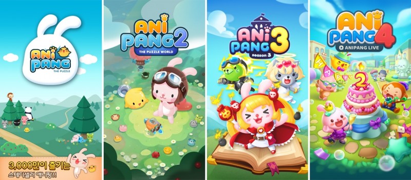 '애니팡' 시리즈.
