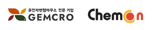 젬크로-켐온, 신약개발 및 비임상 모델동물 개발 촉진 위한 업무협약