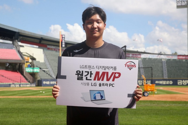 LG트윈스 문보경, 팬이 선정한 6월 MVP 선정