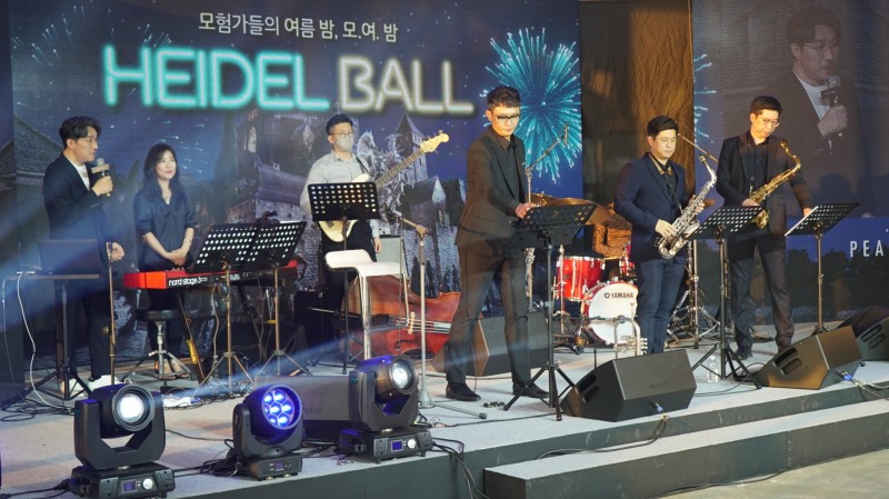 펄어비스, '하이델 연회'로 '검은사막 모바일' 이용자와 다시 만났다