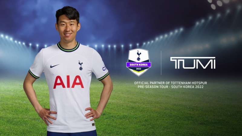 투미, 손흥민의 토트넘 홋스퍼와 공식 파트너십 체결