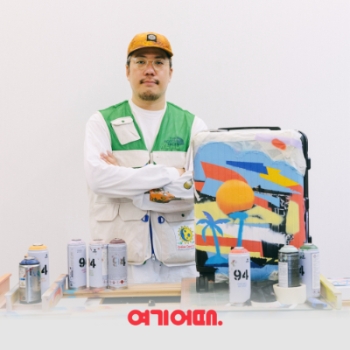 여기어때X제바(XEVA)