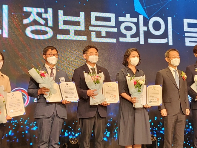 캐어유, 국무총리표창 수상.. '고령층 디지털 역량 강화' 기여