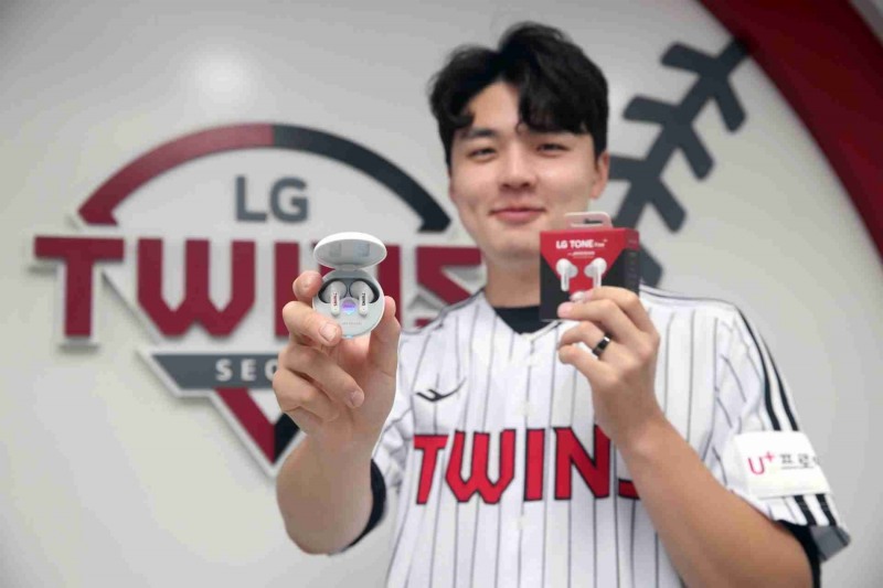 LG트윈스. '트윈스 에디션 LG 톤프리' 출시