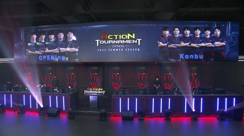 넥슨, ‘2022 사이퍼즈 액션토너먼트 썸머’ 결승전 ‘깐부’ 우승