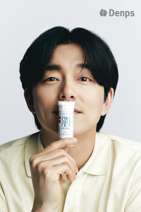 덴프스, 런칭 10주년 맞아 새 모델로 공유 발탁