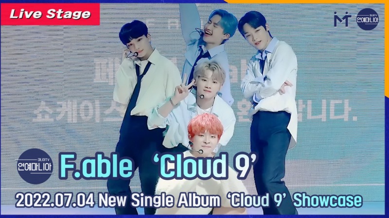 [LIVE] 페이블(F.able) ‘여행(Cloud 9)’ 쇼케이스 무대 [마니아TV]