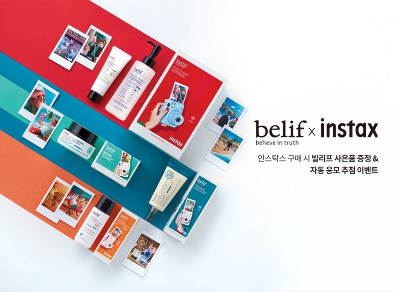 한국후지필름, 인스탁스X빌리프 에디션 출시 기념 이벤트 선봬