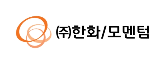 ㈜한화/기계, ‘㈜한화/모멘텀’으로 부문명 변경