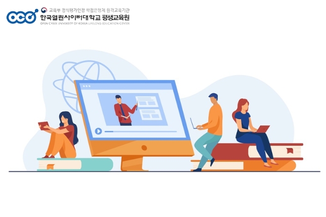 출처=클립아트코리아