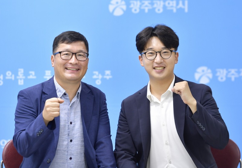 이달의 공무원-왼쪽 상수도사업본부 임동일, 오른쪽 하수관리과 이규훈- /사진제공 = 광주광역시