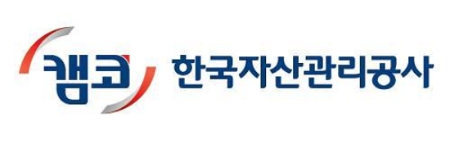 캠코, 청년창업 지원하는 '나라키움 부산청년창업허브' 개관