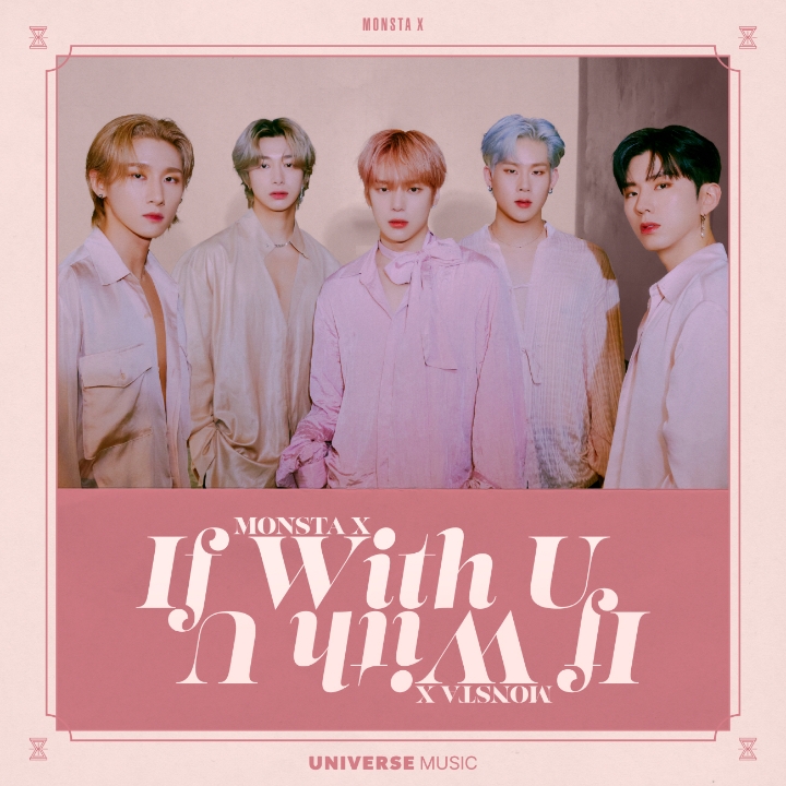 몬스타엑스의 신곡 ‘아련 감성’ 물씬나는 ‘If with U’ 공개…