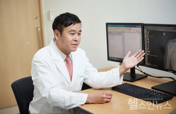 경희대병원은정형외과이성민교수