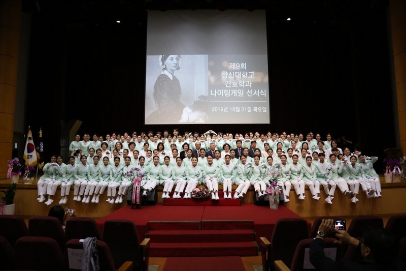 부영그룹 재정 지원 창신대학교, 지역혁신 인재 양성 성과 공개