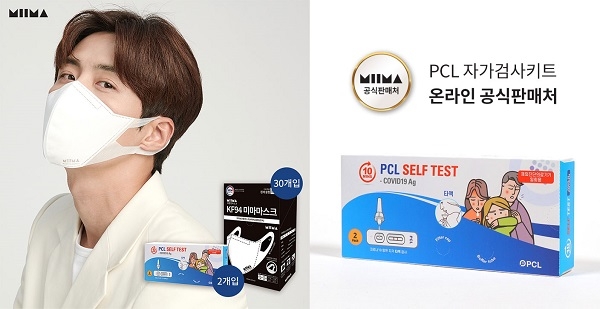 사진출처=아세아도 주식회사