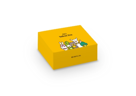 KB국민카드, 저출산 위기 극복 첫만남 Yellow Box 이벤트 실시